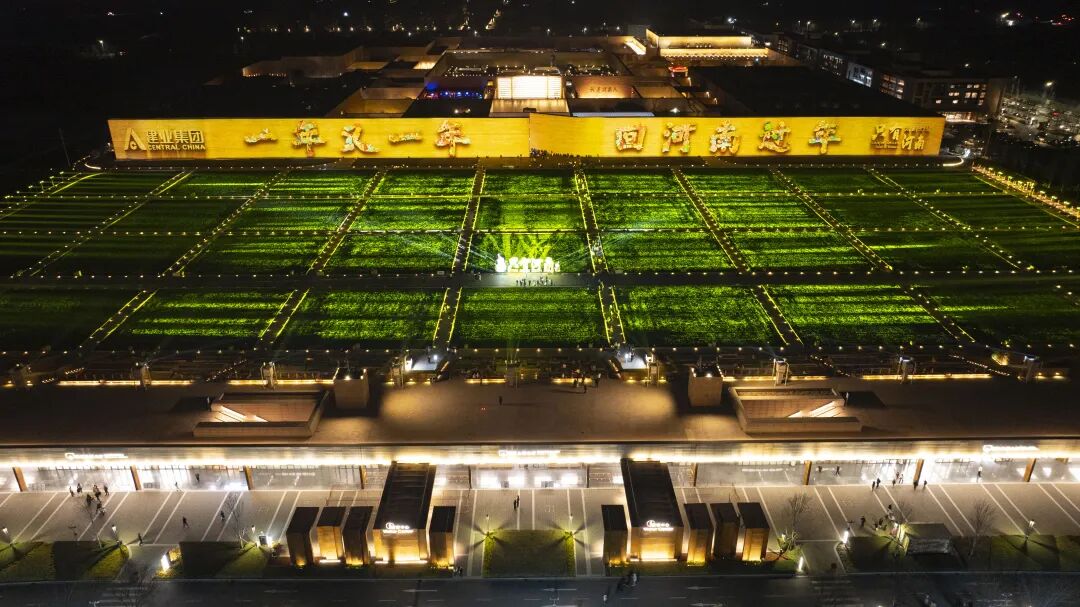 駿驥踏春潮 文旅興中原——2026年春節(jié)假期河南省文化和旅游工作綜述